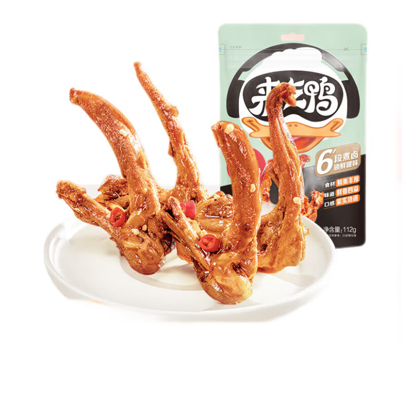 来伊份来吃鸭鸭锁骨甜辣味112g即食卤味熟食肉干肉脯下酒菜解馋休闲零食