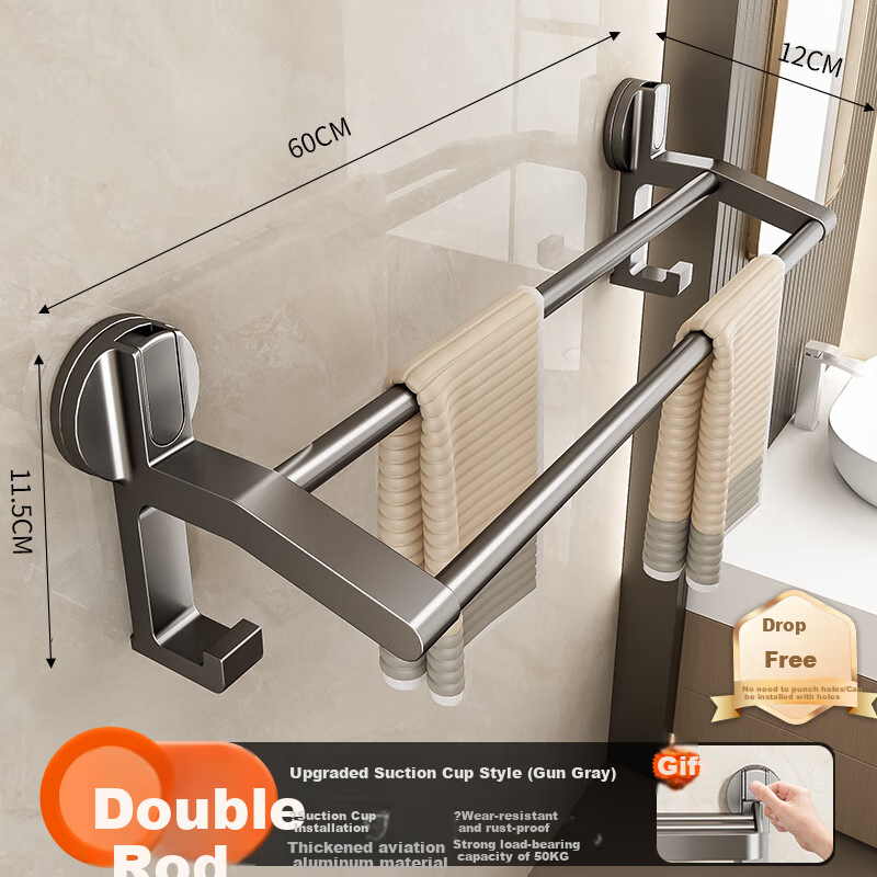 Baihan Suction Cup No-Drill Storage Rack, Space Aluminum Wall-Mounted, Bathroom Towel Rack, Bathroom Storage Organizer
