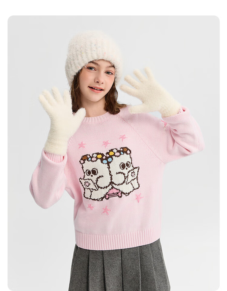 Balabala Girls' Knit Sweater Children's Winter Sweater [Naipupu IP Mall Same Style] Sweet Warm Knitwear 14