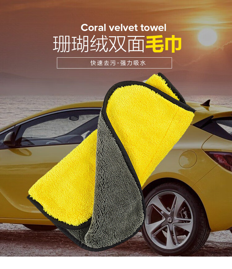 毛巾_01.jpg