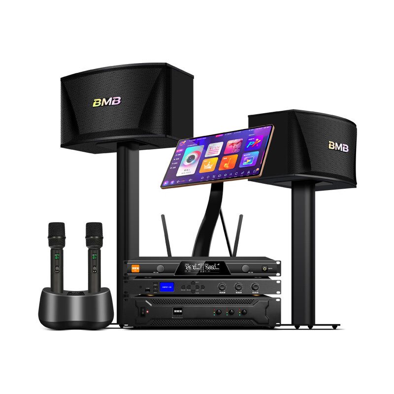 BMB Official CSN-510 Home KTV Sound System Karaoke Machine All-in-One Audio Professional Singing Equipment Full Set