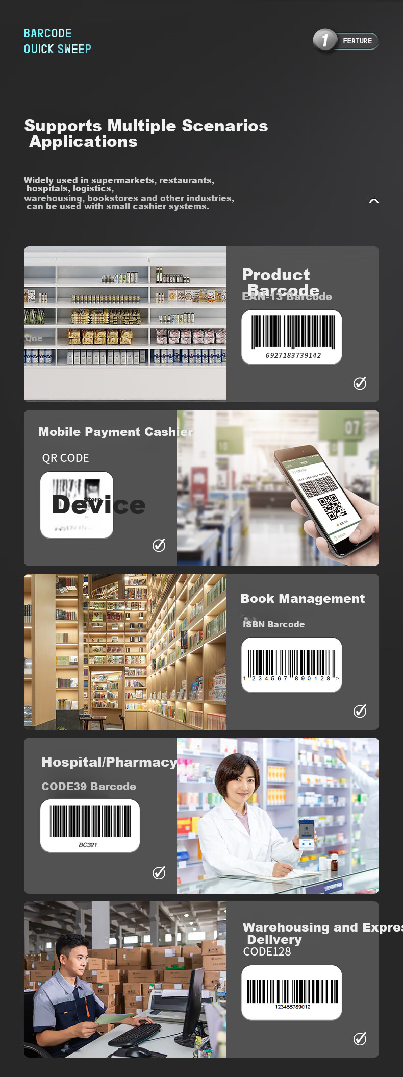 Comet Wireless Barcode Scanner Gun for Pharmaceutical Traceability, Supermarket POS Payment, Medical Insurance UDI Code, Warehouse Logistics Inventory, QR Code and Barcode Reader Compatible with Samsu 4