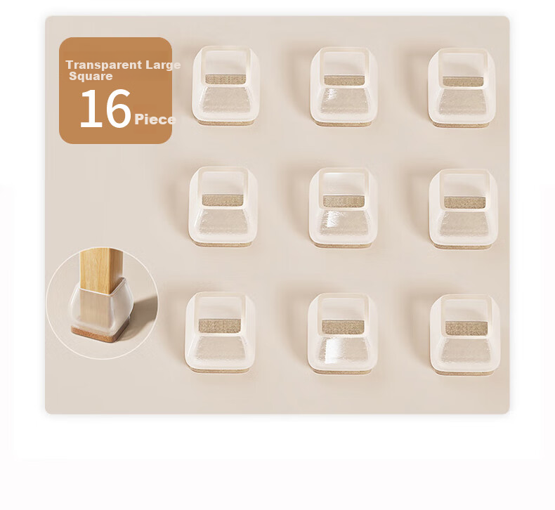 Baoshi Chair Leg Pads, Table Foot Pads, Stool Leg Silicone Anti-Slip Noise Reduction Floor Protectors, Square Shape, 16 Pieces, Brown Home Decor, Coffee Color Sound-Absorbing Pads 5