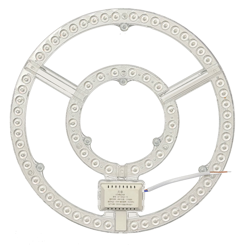 Gongtai LED Panel Ceiling Light Replacement Lamp Core Tri-Color Dimming Retrofit Light Board Double Ring Magnetic Light Source Module GT-SHMZ-72