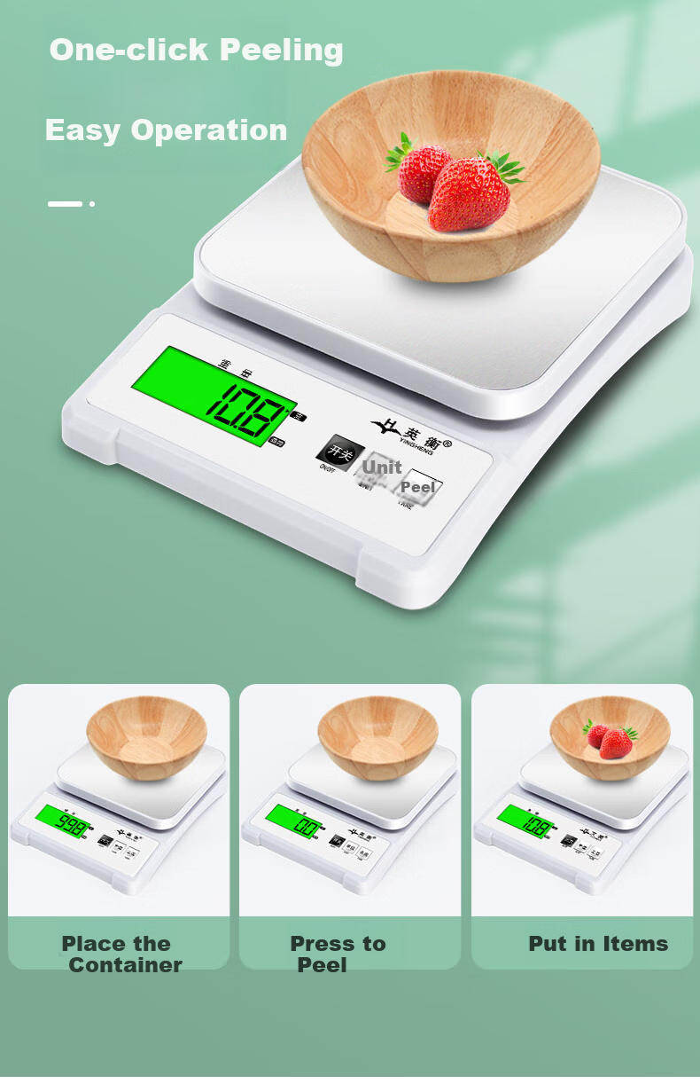 Yingheng Home Electronic Scale Kitchen Scale Precise Baking Scale Food Small Tea Electronic Scale Weighing Ingredient Small Scale 15