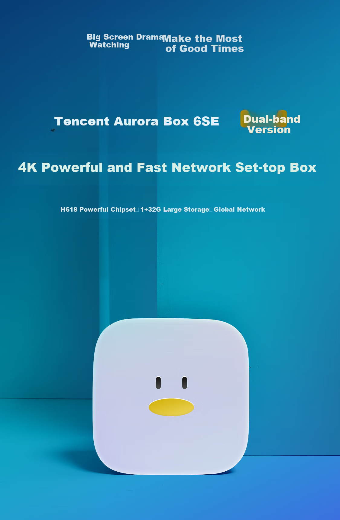 Tencent Aurora Box 7C Smart Network TV Set-Top Box 4K UHD TV Box 1+32GB Allwinner H618 Wireless Dual-Band WiFi Bluetooth Voice Remote Wireless Screen Casting AI Large Model 5