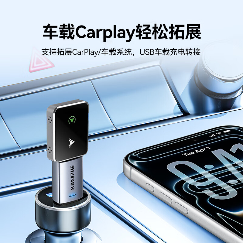 Переходник Type-C на USB 3.2