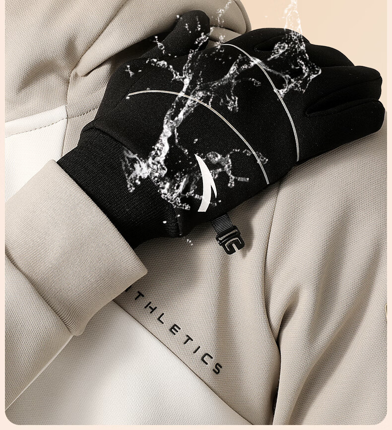 ANTA Thermal Gloves Winter Riding Fleece Lined Electric Bike Windproof Touchscreen Ski Outdoor Anti-Freeze Gloves M 16