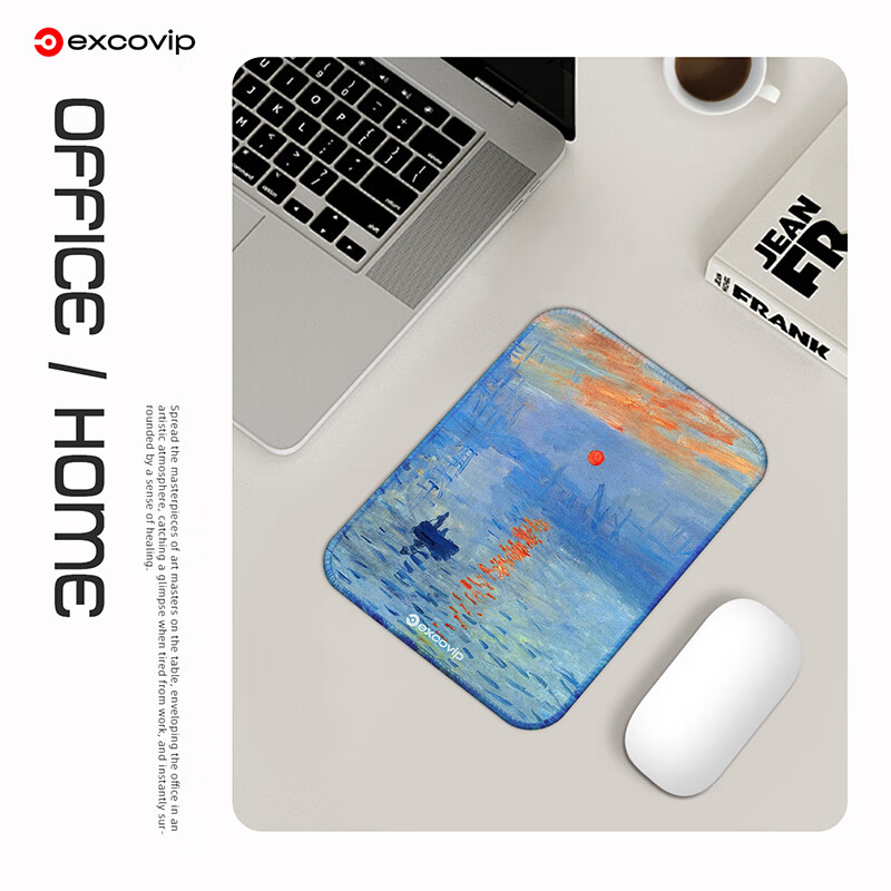 EXCO World Famous Painting Mouse Pad Small Size Edge-Locked Computer Office Gaming Esports Portable Cute Cartoon Anime Style Sunrise Impression 0624 2