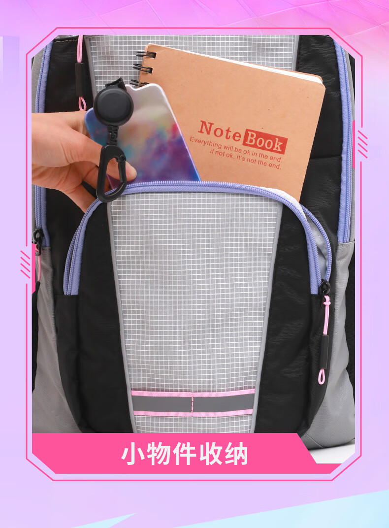 DR·KONG Middle School Student Backpack Lightweight Ergonomic Large Capacity 7-9 Grade Student College Student Double Shoulder Bag 6