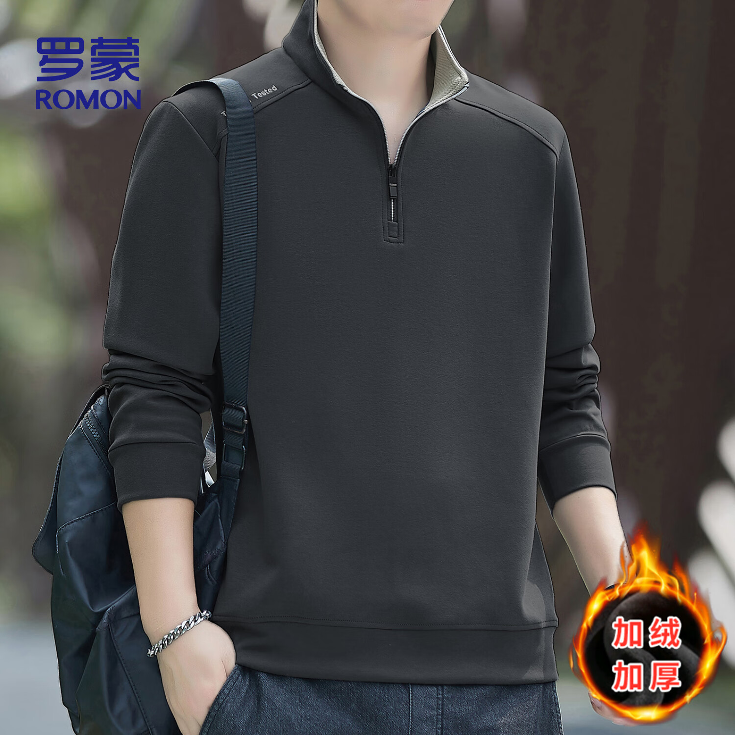 ROMON Men's Fleece-Lined Winter Business Casual Loose Comfortable Half-Zip Pullover Shirt Base Layer 7788 Gray L