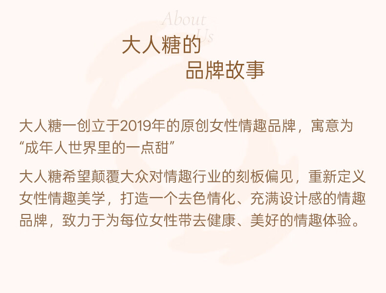 商品详情图
