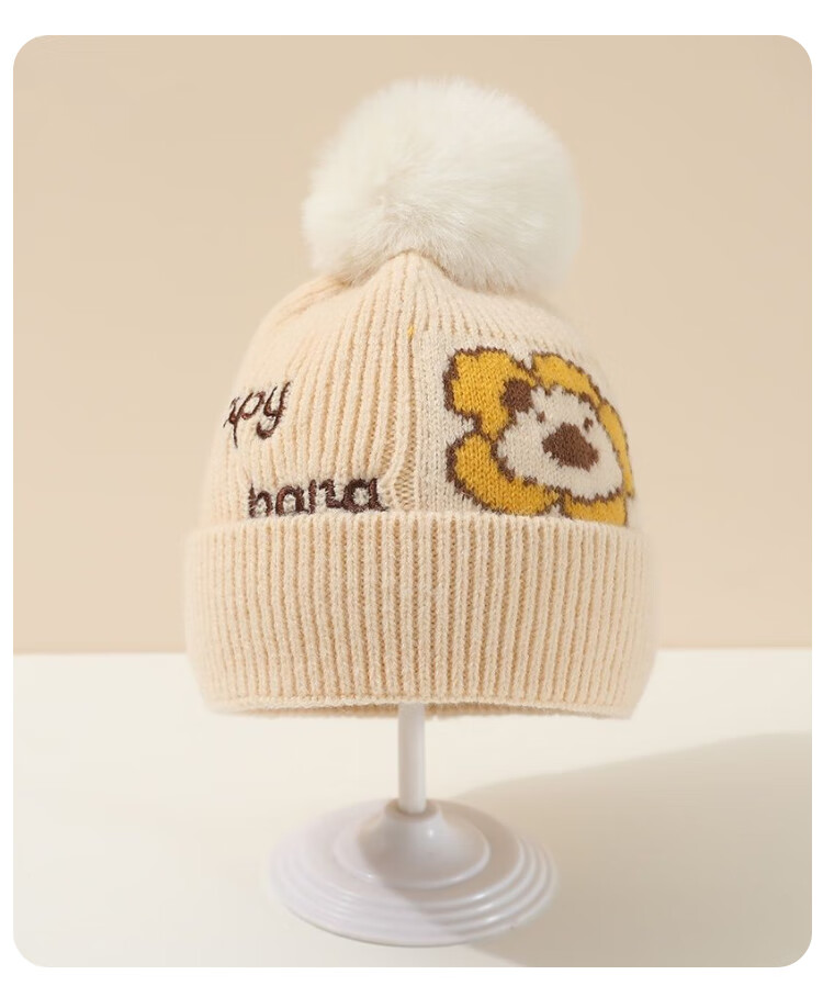 9i9 Baby Hat Spring Autumn Thickened Ear Protection Knitted Windproof Hat Unisex Kids A167 Kapi 4