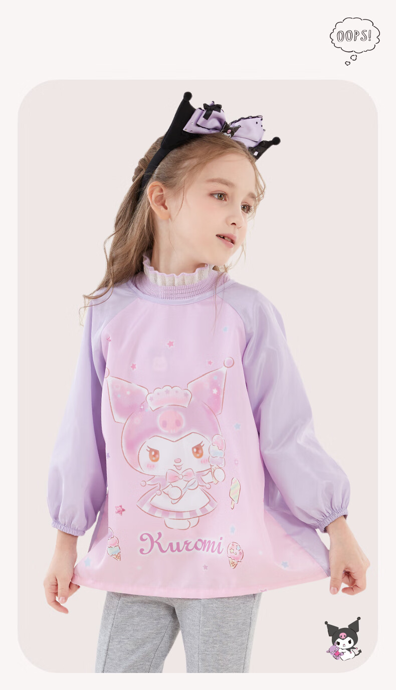 Hello Kitty Children's Smock, Reverse-Wear Bib, Baby Eating Apron, Drawing Smock, Waterproof Bib, U4055 Pink, M Size 6