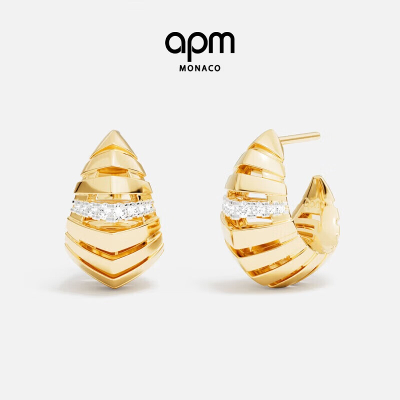 APM Monaco Rayon De Soleil Earrings, Luxurious And Elegant Ear Jewelry, Perfect Birthday Gift for Girlfriend Or Wife