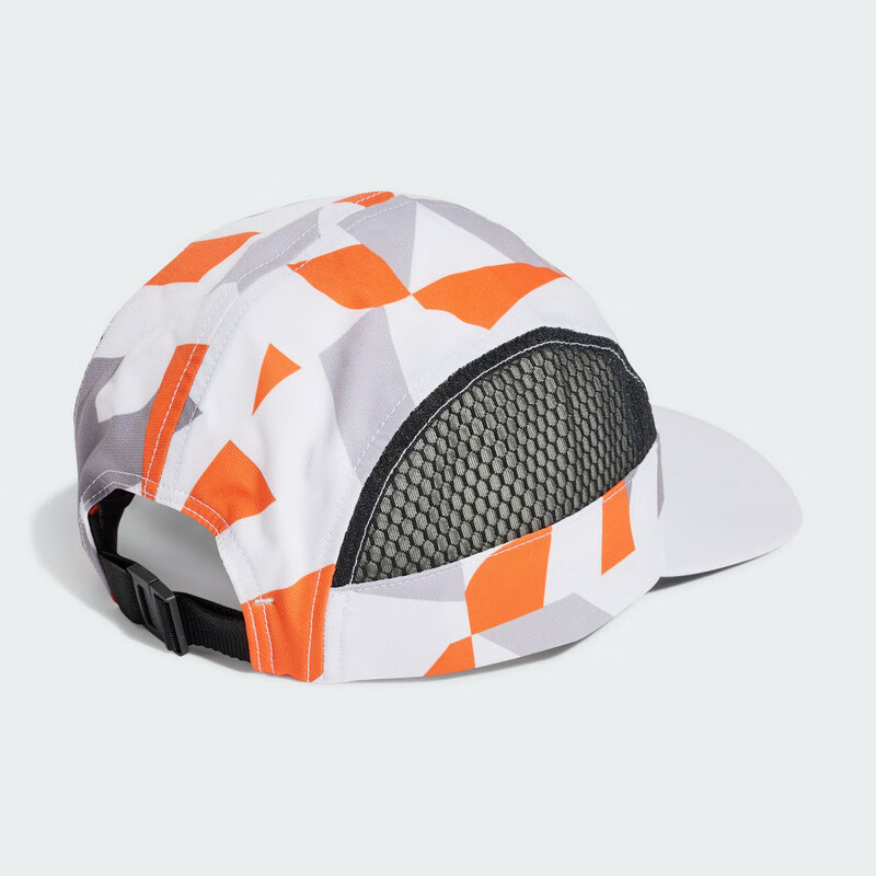 Adidas Outdoor Series Unisex TRX 5P CAP GRPH Sports Cap JJ1478 White OSFM 3