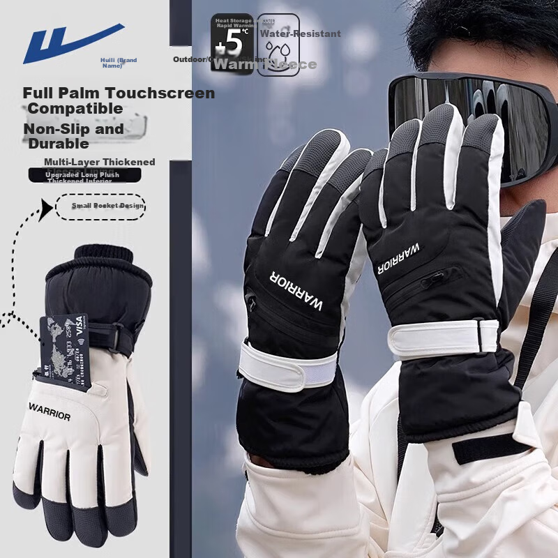 Huili Ski Gloves for Men And Women, Winter Fleece-Lined Thick Warm Windproof Water-Resistant Touchscreen Electric Bike Storage Gloves