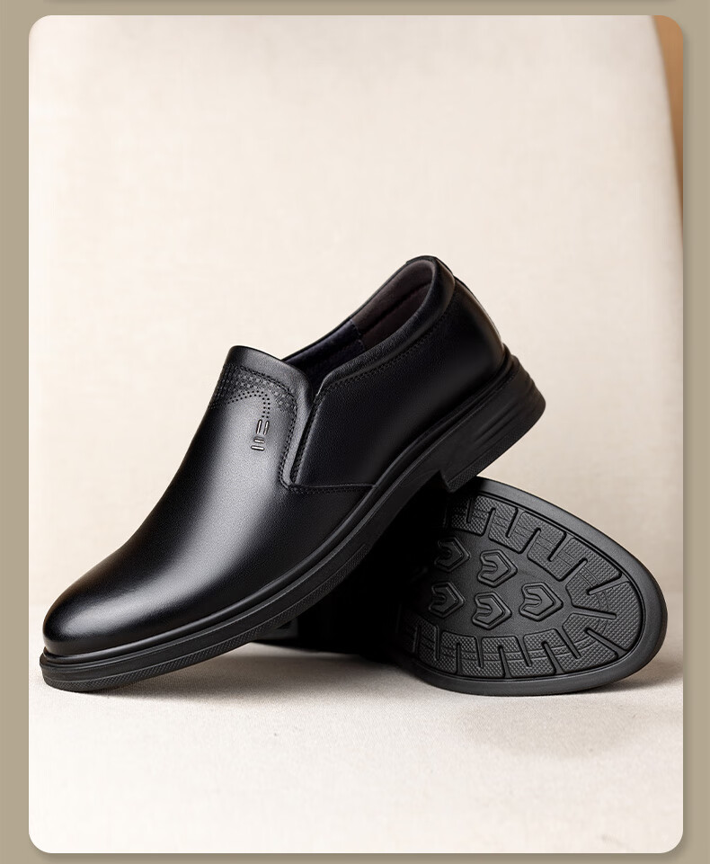LAORENTOU Men's Leather Business Casual Slip-On Shoes Soft Sole Dad Shoes LA252 Black Size 41 Spring Autumn 8