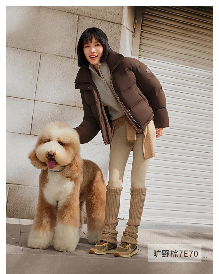 BOSIDENG Women's Off-Season 90% Down Thickened Stand Collar Loose Short Casual Warm Jacket Winter 13