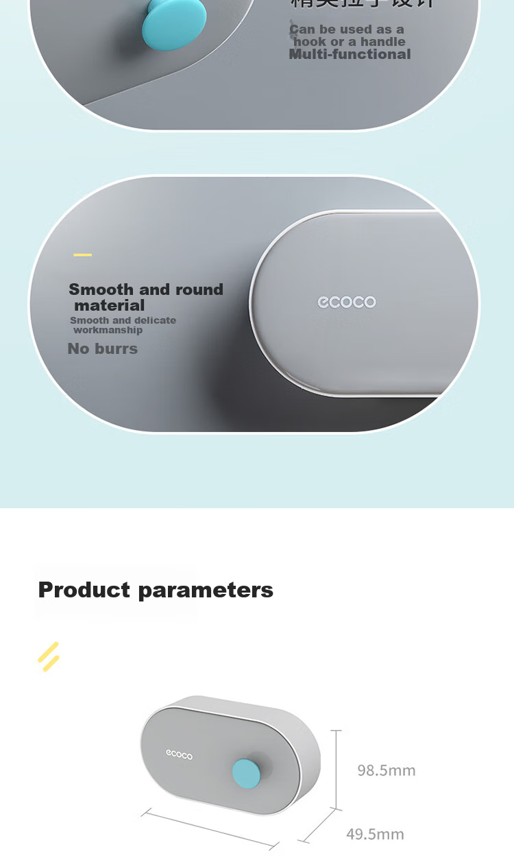 Ecoco Wall-Mounted Soap Dish with Flip Lid, No Drilling Required, ABS Material, Bathroom Storage Rack with Drainage, High-End Black Desig 13