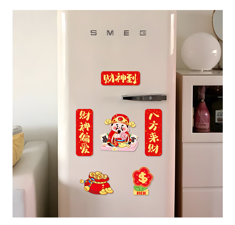 Yishiqing 2026 New Year Magnetic Refrigerator Magnet Creative Festive Atmosphere Scene Decoration Moving Home Ornament 9