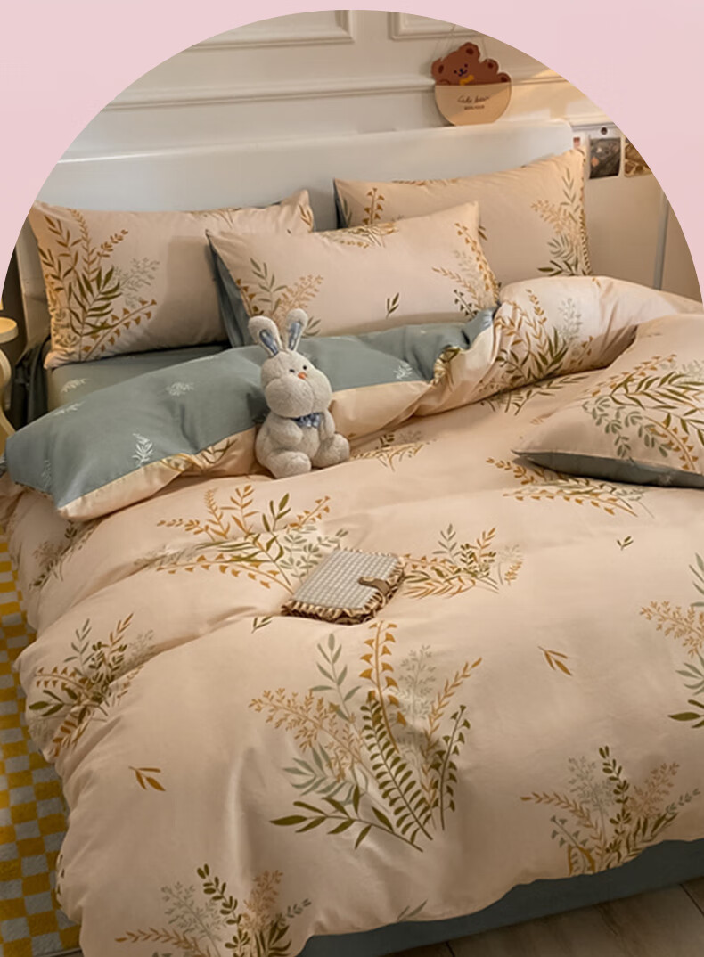 MUJI 100% Cotton Duvet Cover Full Cotton Double Student Dormitory Bedding 180*220cm 1