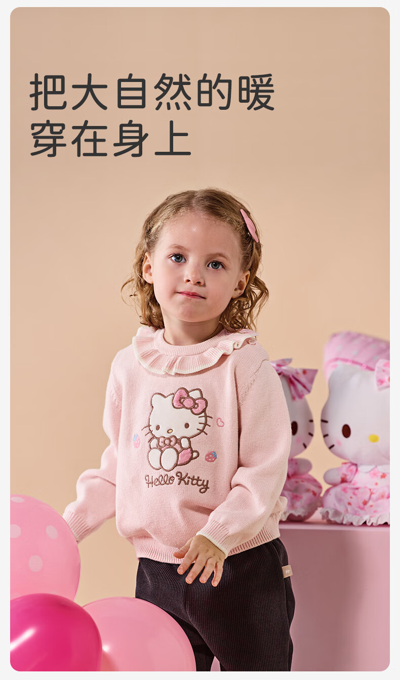 DAVE & BELLA Kuromi Collaboration Girls' Sweater Kids Knit Pullover Top for Older Children 1