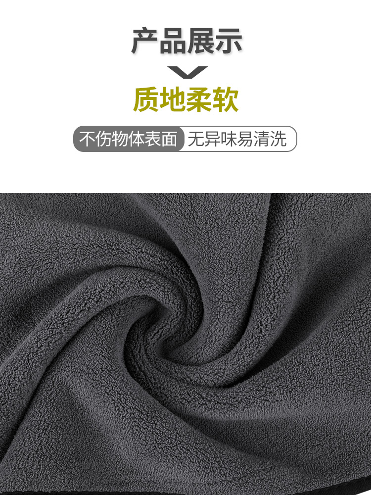 张丽190507佳百丽双面复合毛巾描述2.jpg