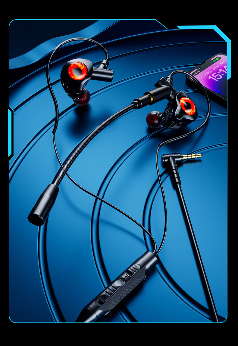Zhiguozhe [Hot Sale 10 Million+] Wired Gaming Earphones Type-C In-Ear 2026 Latest Dedicated Sound Positioning Computer Microphone 2-in-1 HiFi Delta 19