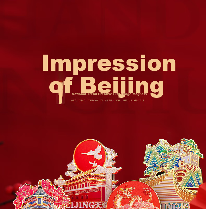 Xiaodiaojiang Chinese-Style Forbidden City Museum Cultural And Creative Refrigerator Magnet Sticker, Suzhou Hangzhou Tourist City Landmark Souvenir, National Day Gift for Classmates Teachers, Beijing Great Wall Gift 1