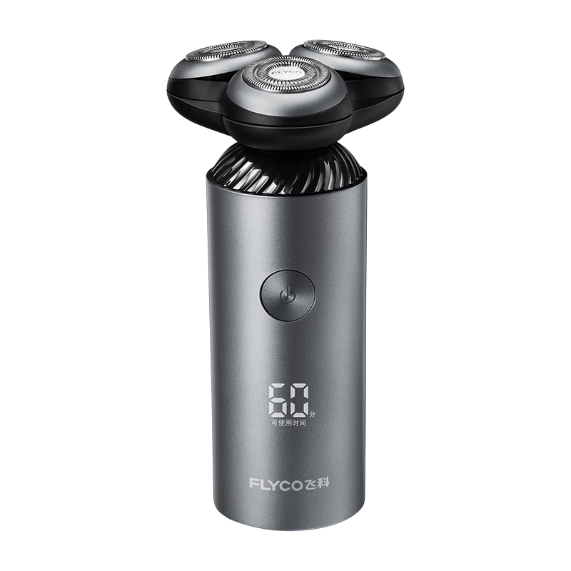 FLYCO Electric Shaver Men's Portable Smart Fast Charging Razor FS965 New Year Birthday Gift for Boyfriend Husband Father Dad