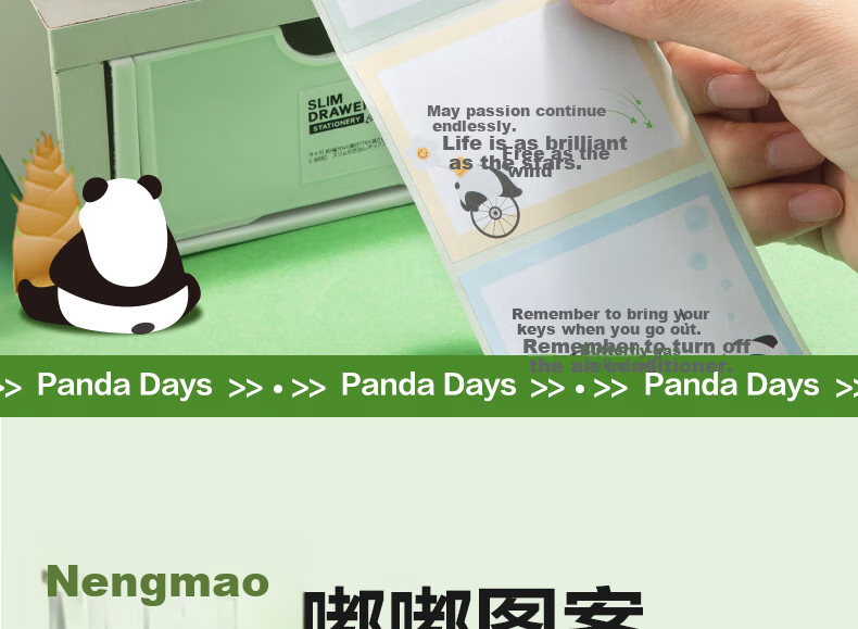 Deli Panda Dudu Pull-Out Sticky Notes, Student Boxed Memo Pads, 70*55mm (200 Sheets), BT414 3