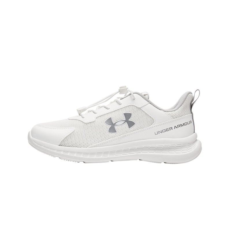 Under Armour Kids' New 2026 Running Shoes Spring Summer Breathable Cushioned Sports Shoes for Boys and Girls