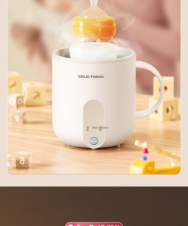 Fudelai Health Pot with Filter, Hot Milk Cup, Mini Automatic Constant Temperature for One Person, Office Electric Stew And Boiling Water Tea All-In Machine, Breakfast Heating Warm Cup 5