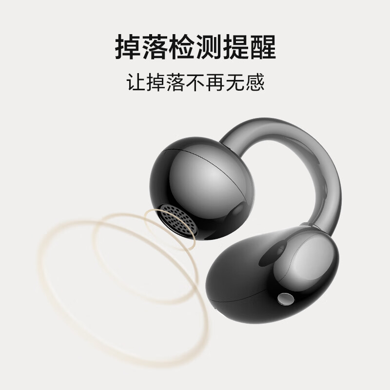 HONOR Choice Clip-On Earphones 2 Pro【National Subsidy】Celebrity Edition HONOR Bluetooth Earphones Clip Comfortable High-Quality Sound Noise Cancelling Long Battery Life Rose Gold
