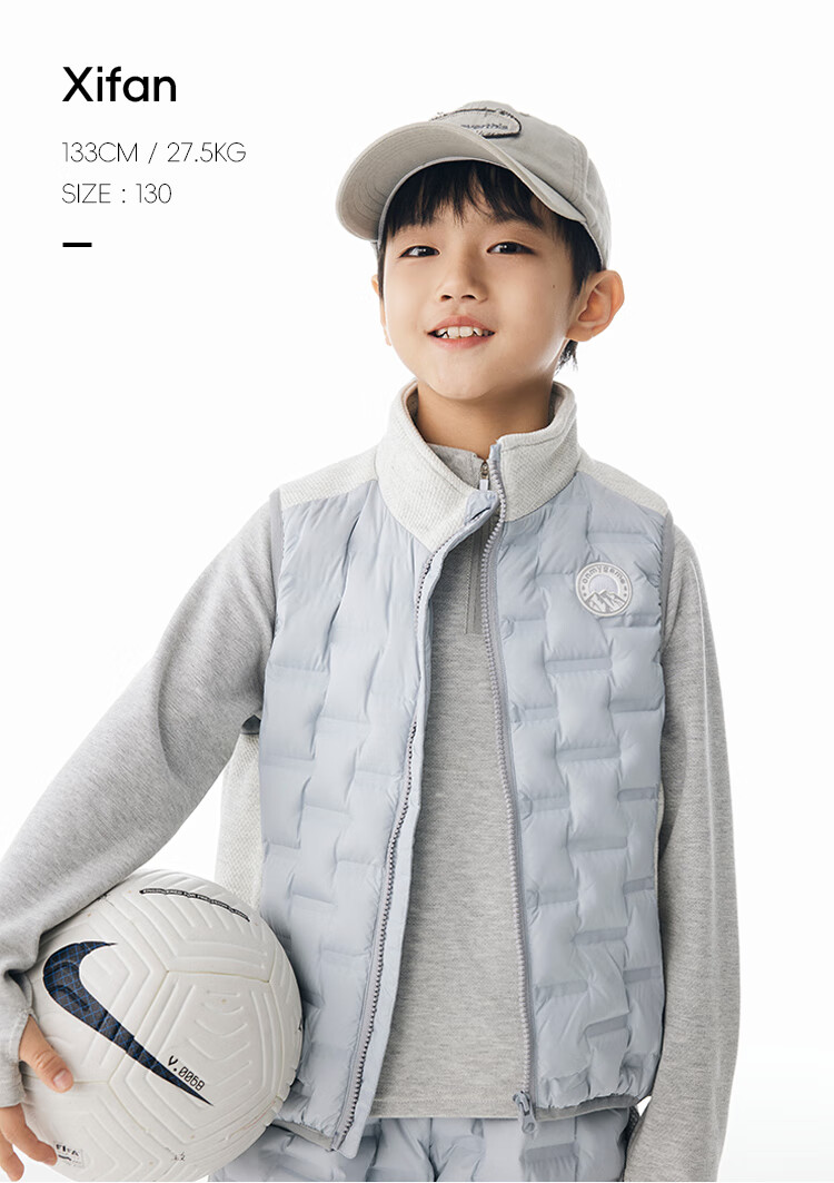 Onmygame [Light Warm Series] Children's Triple-Protection down Vest Autumn And Winter Wear Waistcoat, Space Black, 110 5