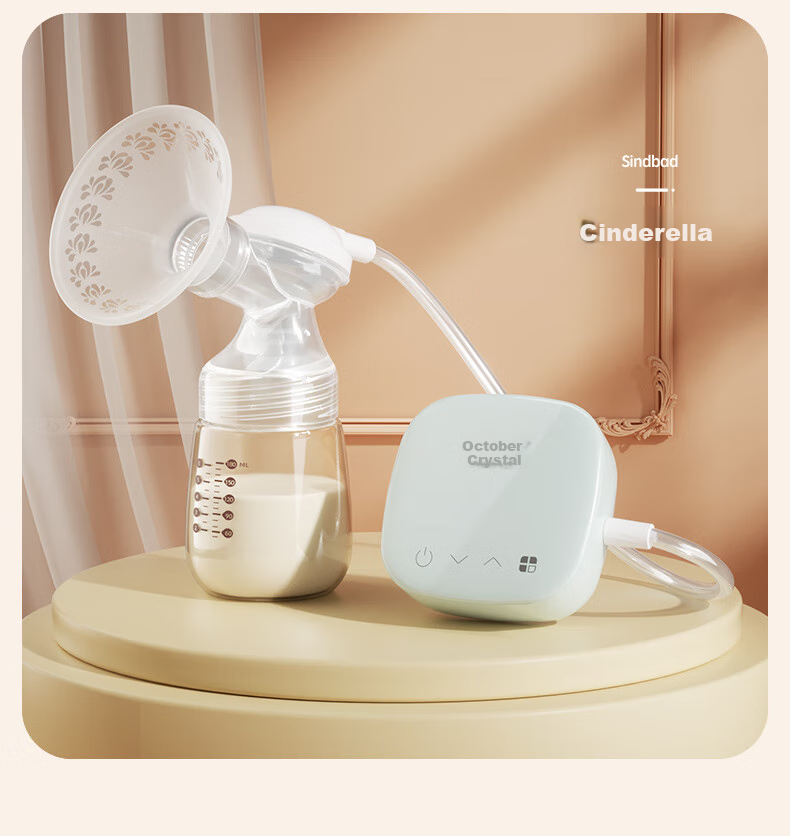 Shiyuejiejing Breast Pump, Hands-Free Wearable Electric Breast Pump, All-In Milk Collection And Expression Device [PPSU] 17