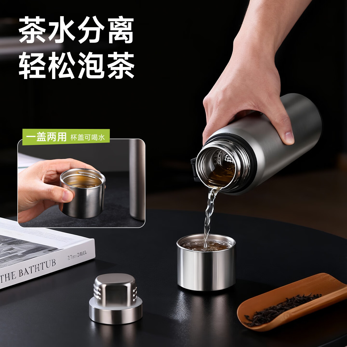 Fuguang Insulated 316L Stainless Steel Water Bottle Large Capacity Thermal Cup Stainless Steel Tea Separation Outdoor Mug for Men and Women
