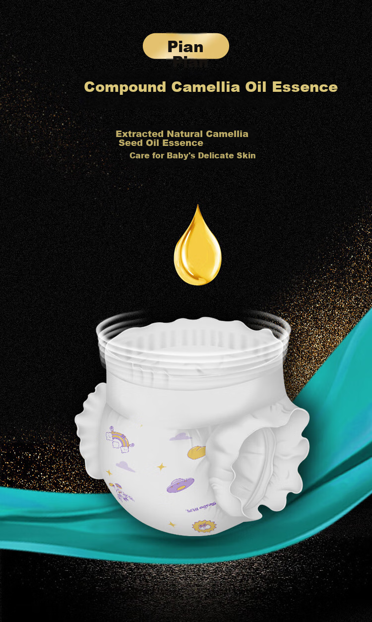 Beixiu [No Melamine Detected] Black Gold Compound Camellia Oil Full Coverage Pull-Up Diapers, Size L, 84 Pieces 5