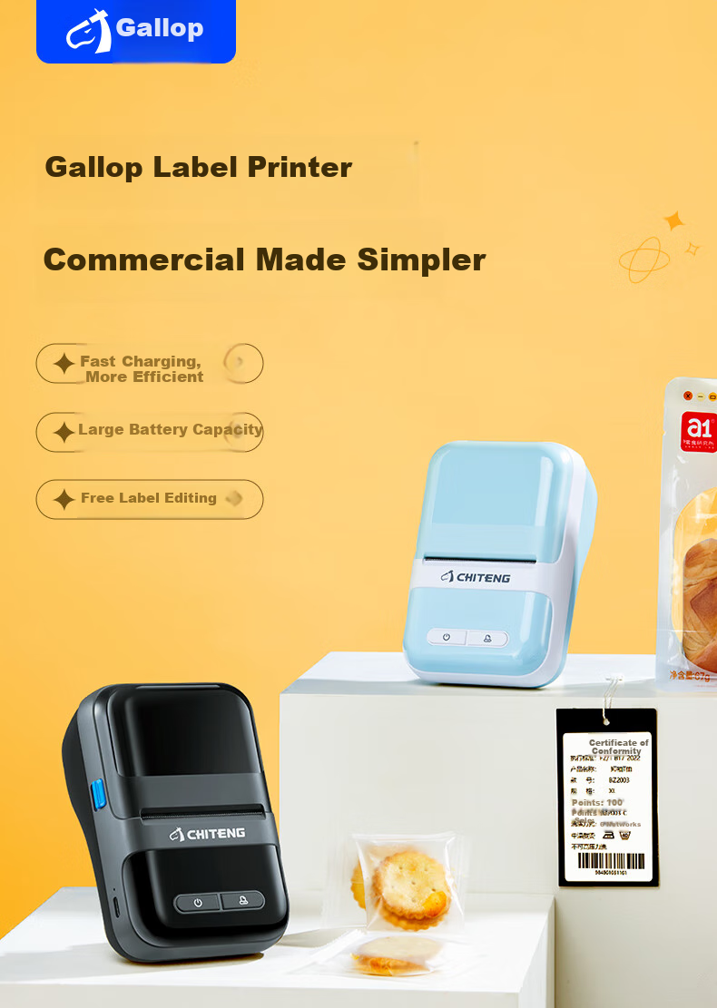 Chiteng Label Printer Barcode Sticker, Mobile Phone QR Code, Clothing Tag, Supermarket Milk Tea Commercial Food Price Thermal Label Machine CT221D Versio 3