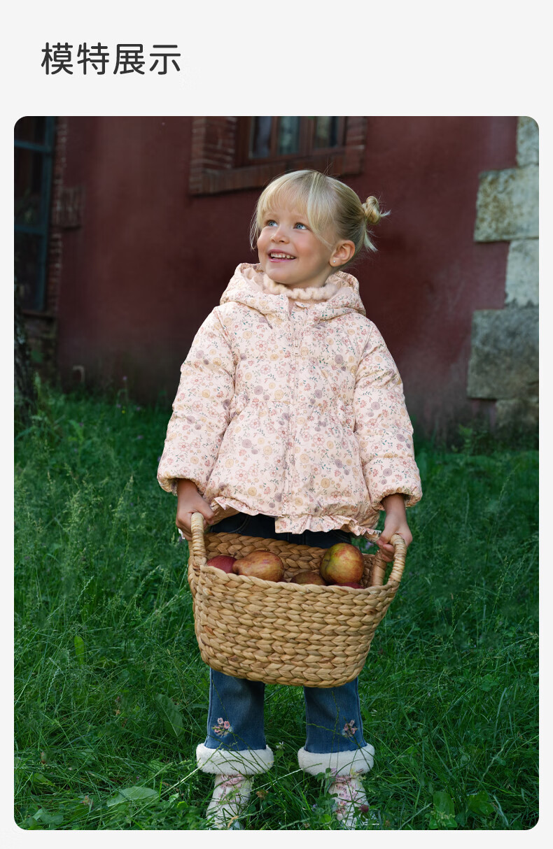 DAVE & BELLA Kids Antibacterial Down Jacket Girls Waterproof Coat Baby Winter Floral Top 1