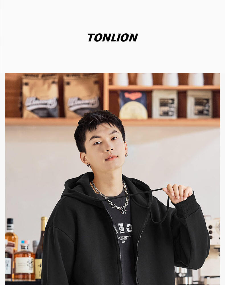 TonLion Men's Zipper Hoodie Cardigan 2026 Spring New Loose Fit Hooded Jacket Casual Solid Color Versatile Menswear 1