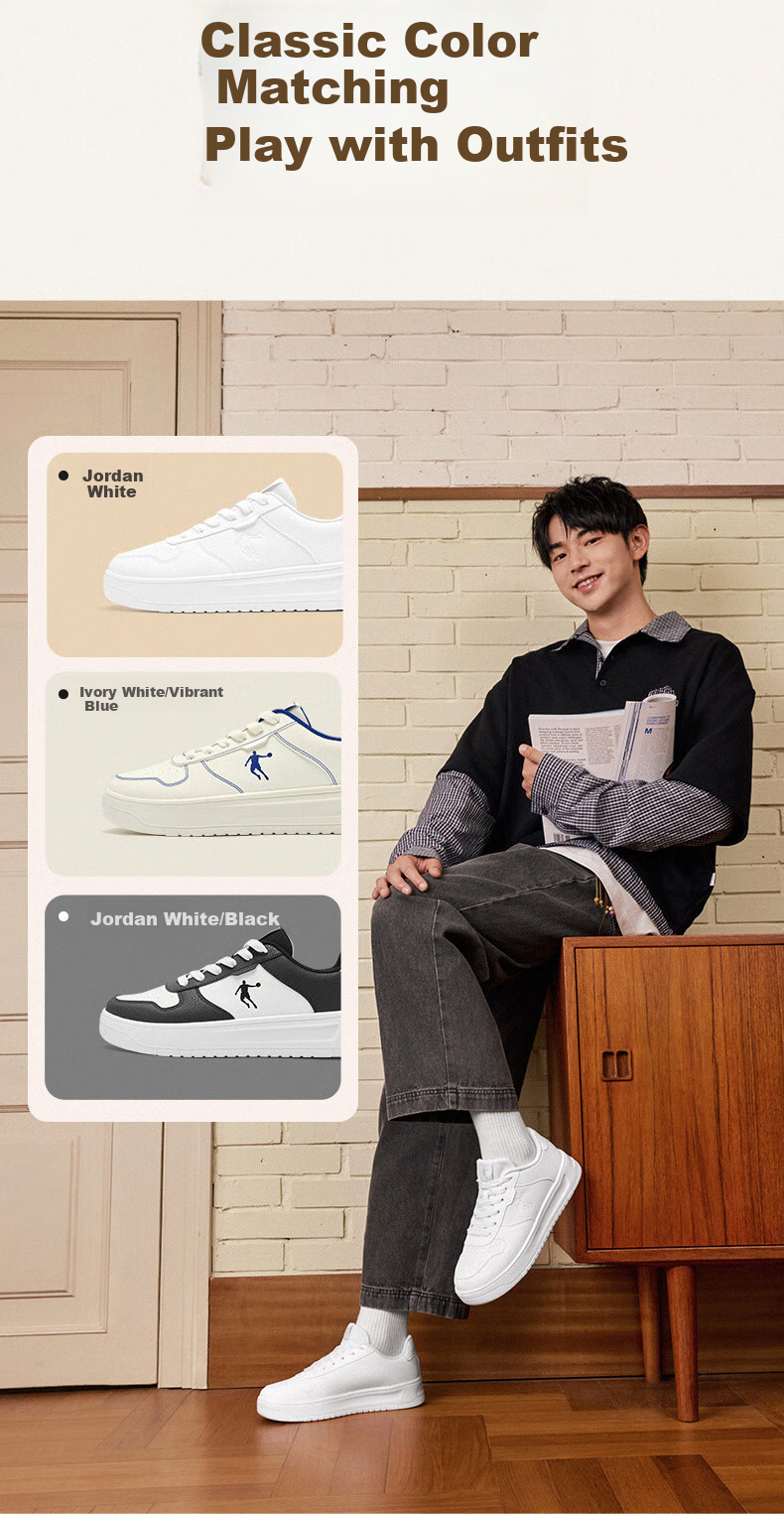 QIAODAN Autumn And Winter New Men's Skateboard Shoes, Leather Upper Versatile White Sneakers, Thick-Soled Heightening Casual Shoes for Men And Teenagers, Sports Shoes 8