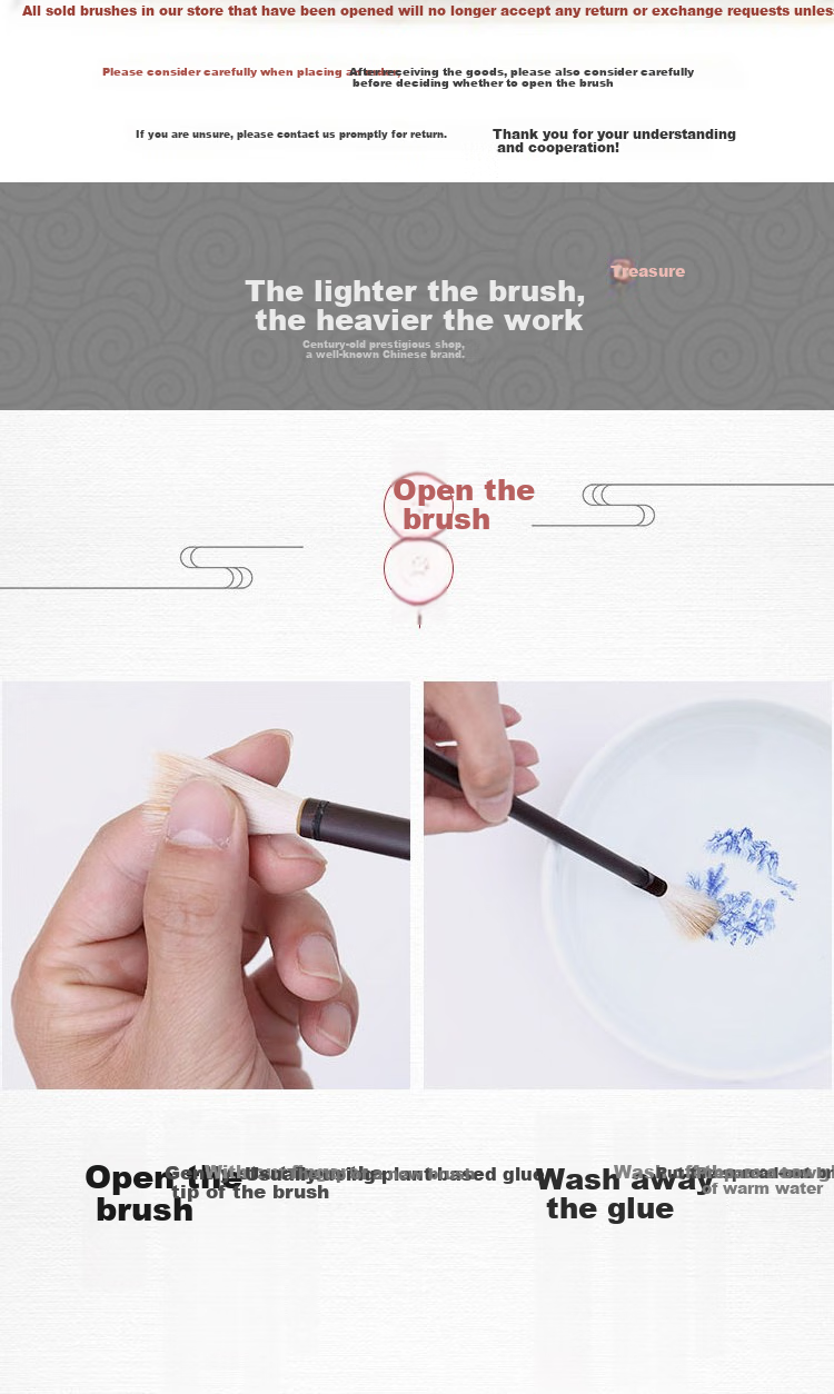 [Lowest Price Online] Yidege Calligraphy Brush, Wolf Hair And Mixed Hair, Zousi Pen Shop, Four Treasures of The Study, Qingfeng (Medium) 8
