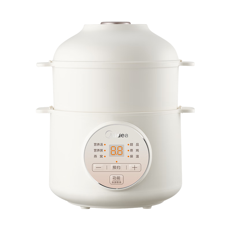 Midea Electric Stew Pot Small 1-2 Person Porridge Cooker Bird's Nest Stew Porridge Pot Baby Food Cooker Infant Food Steamer Multi-Function MD-DZE1068
