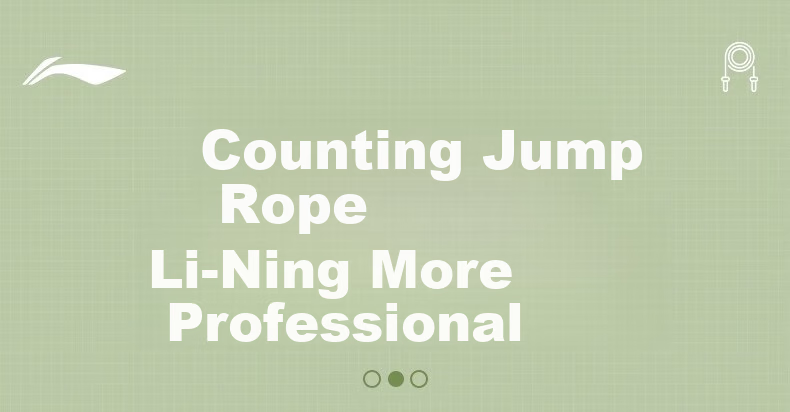 Li-Ning Counting Jump Rope for Adults, Primary And Secondary School Students, Physical Education, Fitness, Competition Speed, Middle School Entrance Exam Training, Weight Loss Rope 3