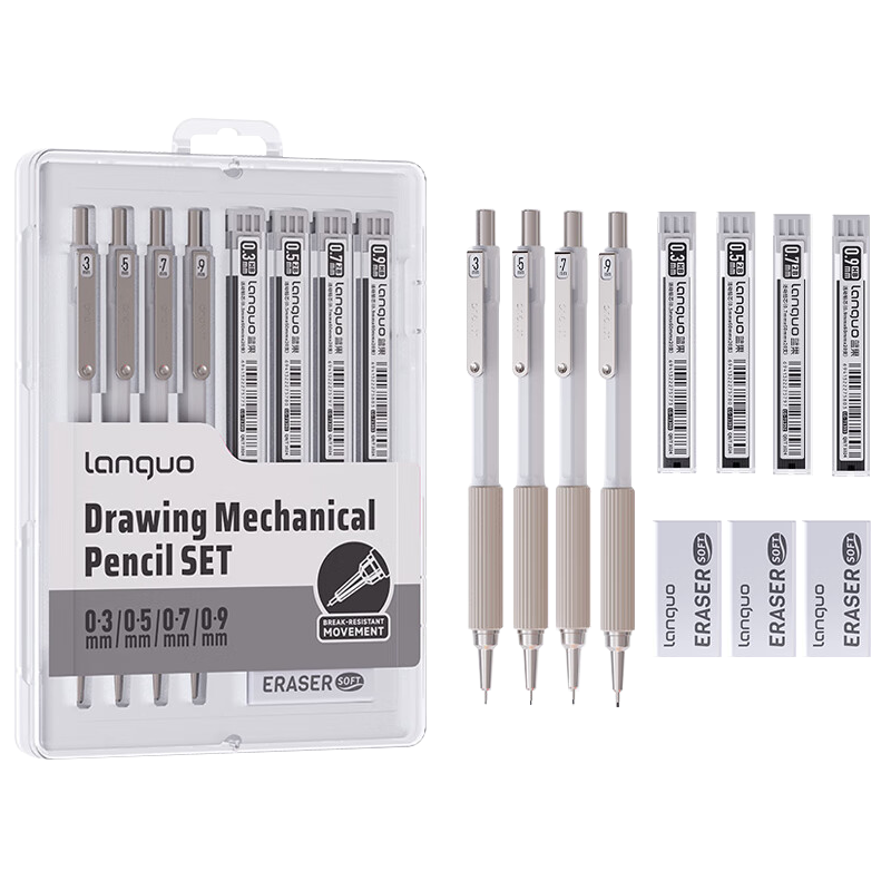 Languo Drawing Art Sketch Mechanical Pencil Set 0.3/0.5/0.7/0.9mm with 4 Pencils and Lead Refills HB 2B Essential Stationery for Office, Students, and Exams
