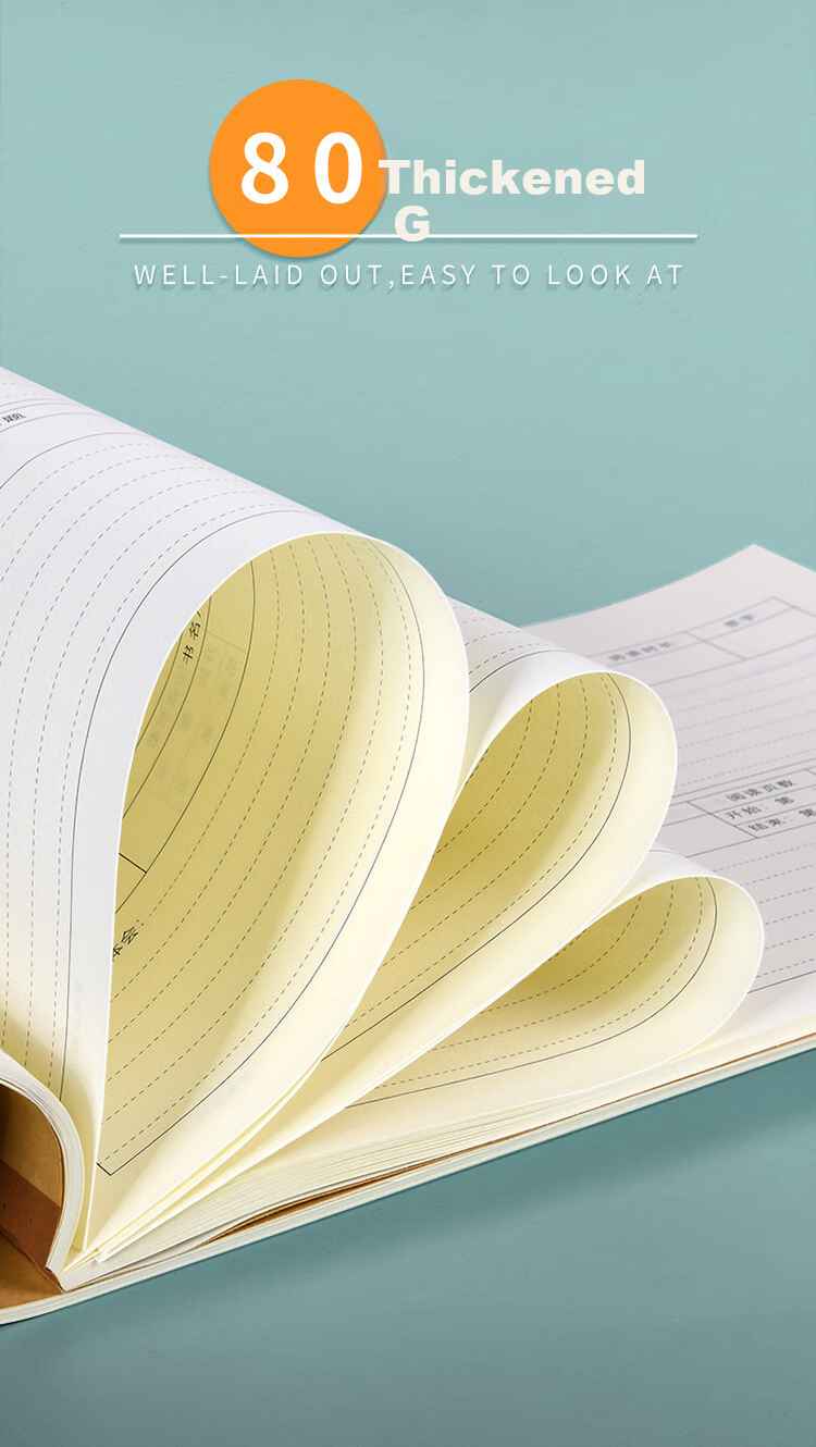 Duoliboshi Reading Record Notebook, A4 Size, Book Notes, Good Words And Sentences Collection Notebook, Daily Accumulation, Elementary School Grades 3-6, Junior High And High School Chinese Extracurricular Book, After-Reading Notes Notebook 5