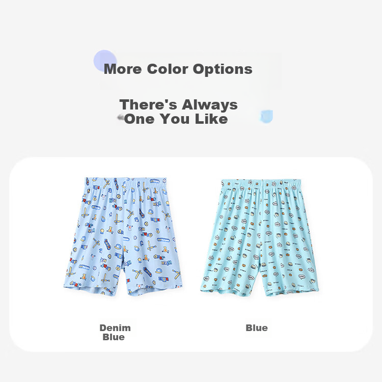 Jiusuiban Children's Sleep Shorts, Boys' Spring And Summer Cartoon Thin Arlo Pants, Big Kids Extended Style Boxer Briefs Shorts, 2-Pack 11