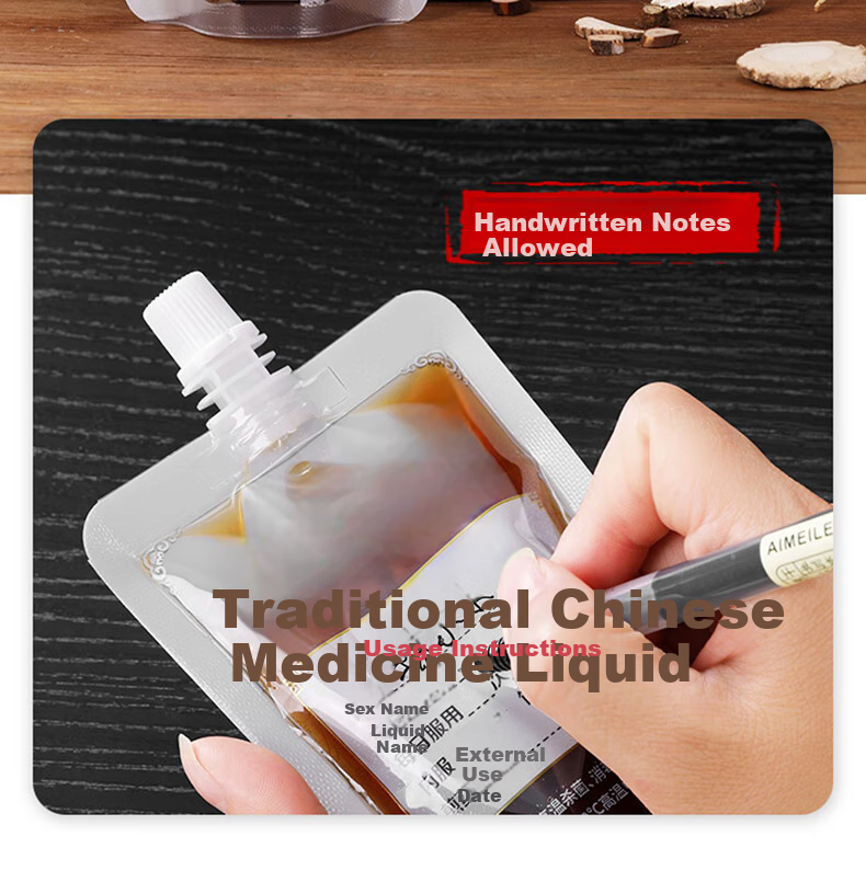 Yagao Disposable Chinese Herbal Medicine Packaging Bags, 250ml, 25 Pieces, Liquid Bags, Portable Chinese Herbal Medicine Sealed Bags 13